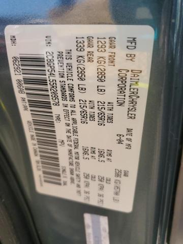 2C8GP54L55R209578 - 2005 CHRYSLER TOWN & COU TOURING TEAL photo 13