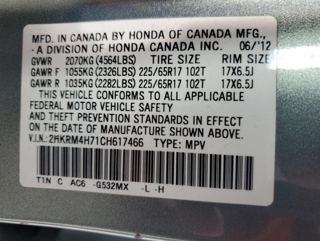 2HKRM4H71CH617466 - 2012 HONDA CR-V EXL BLUE photo 13
