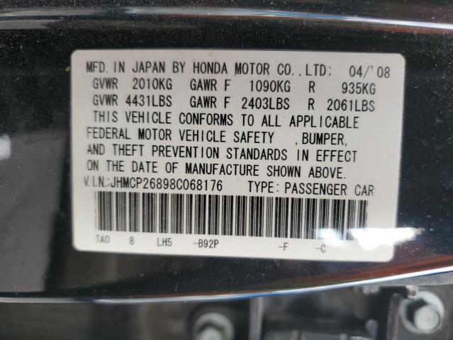 JHMCP26898C068176 - 2008 HONDA ACCORD EXL BLACK photo 13