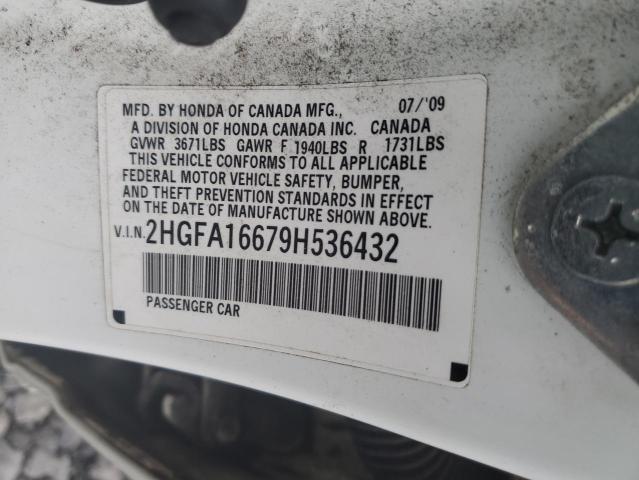 2HGFA16679H536432 - 2009 HONDA CIVIC LX-S თეთრი ფოტო 12