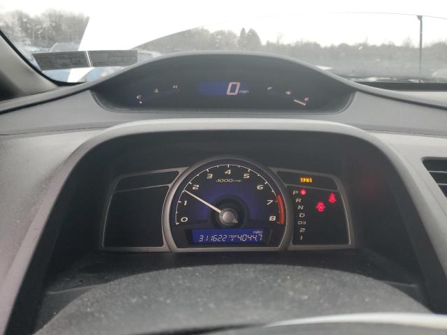 2HGFA16679H536432 - 2009 HONDA CIVIC LX-S თეთრი ფოტო 9