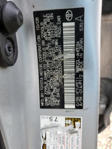 JTDKB20U993488491 - 2009 TOYOTA PRIUS SILVER photo 12