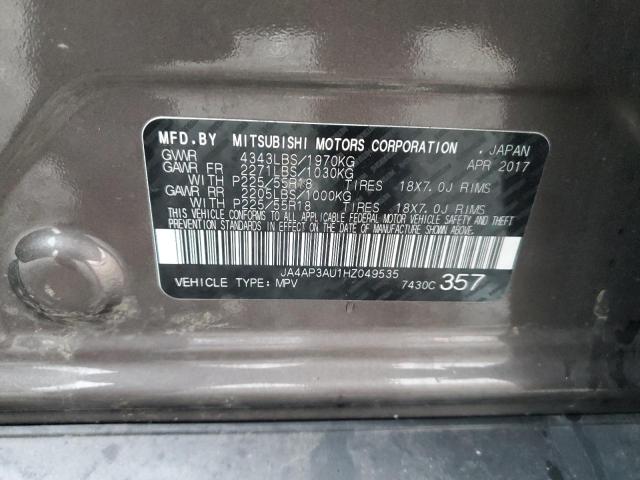 JA4AP3AU1HZ049535 - 2017 MITSUBISHI OUTLANDER ES CHARCOAL photo 13