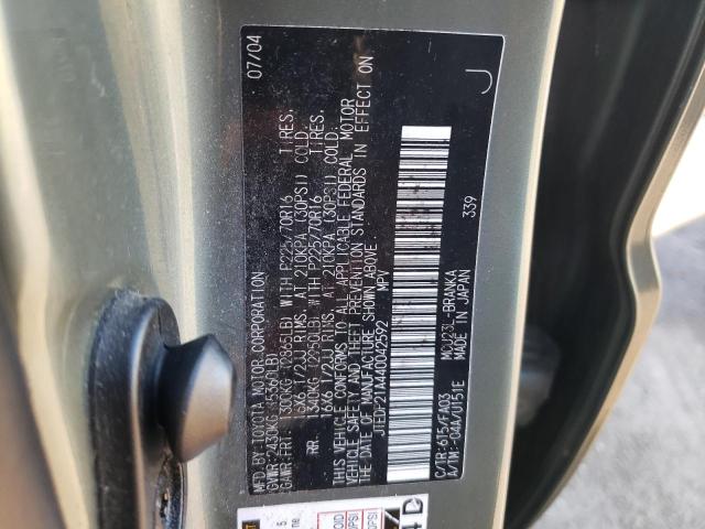 JTEDP21A440042592 - 2004 TOYOTA HIGHLANDER BASE 绿色 照片 13