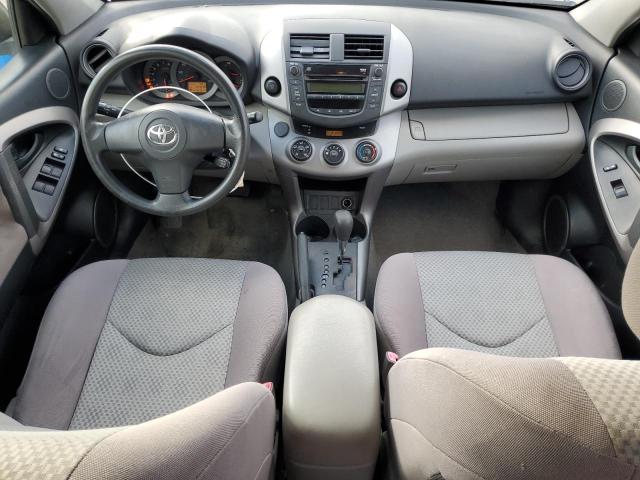 JTMZD33VX86075771 - 2008 TOYOTA RAV4 青色 照片 8