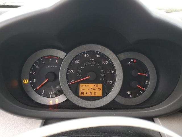 JTMZD33VX86075771 - 2008 TOYOTA RAV4 青色 照片 9