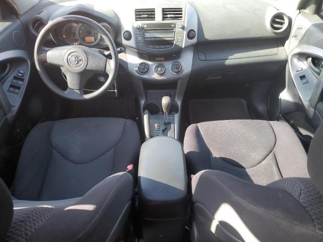 JTMZD32V675057581 - 2007 TOYOTA RAV4 SPORT 红色 照片 8