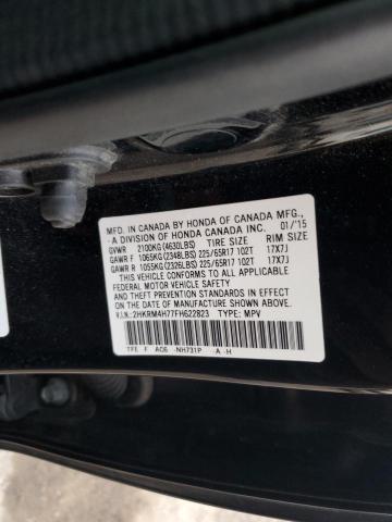 2HKRM4H77FH622823 - 2015 HONDA CR-V EXL BLACK photo 13