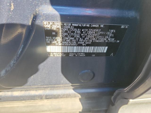 2T3RFREV9EW190852 - 2014 TOYOTA RAV4 XLE BLUE photo 13