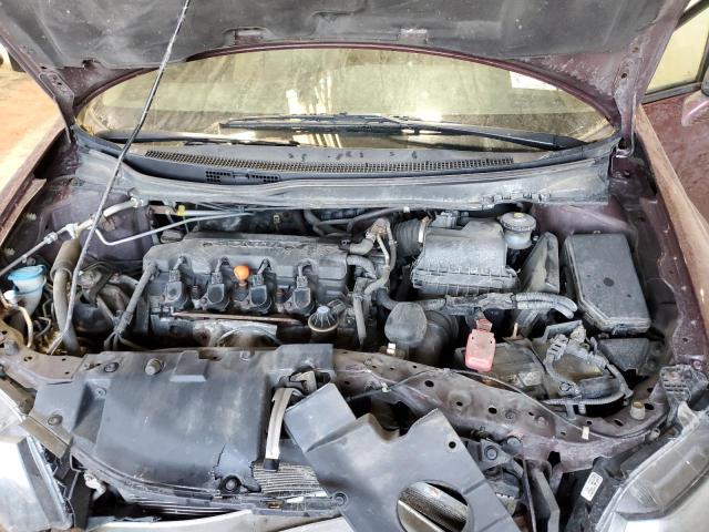 2HGFB2F91FH549864 - 2015 HONDA CIVIC EXL 勃艮第红 照片 11