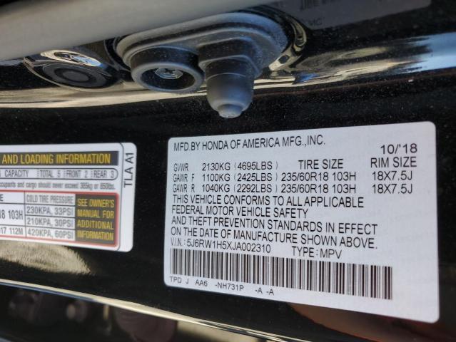 5J6RW1H5XJA002310 - 2018 HONDA CR-V EX Schwarz Foto 14