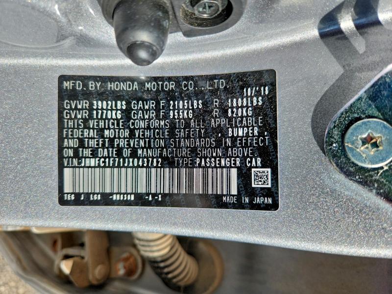 JHMFC1F71JX043782 - 2018 HONDA CIVIC EXL Gümüş foto 12