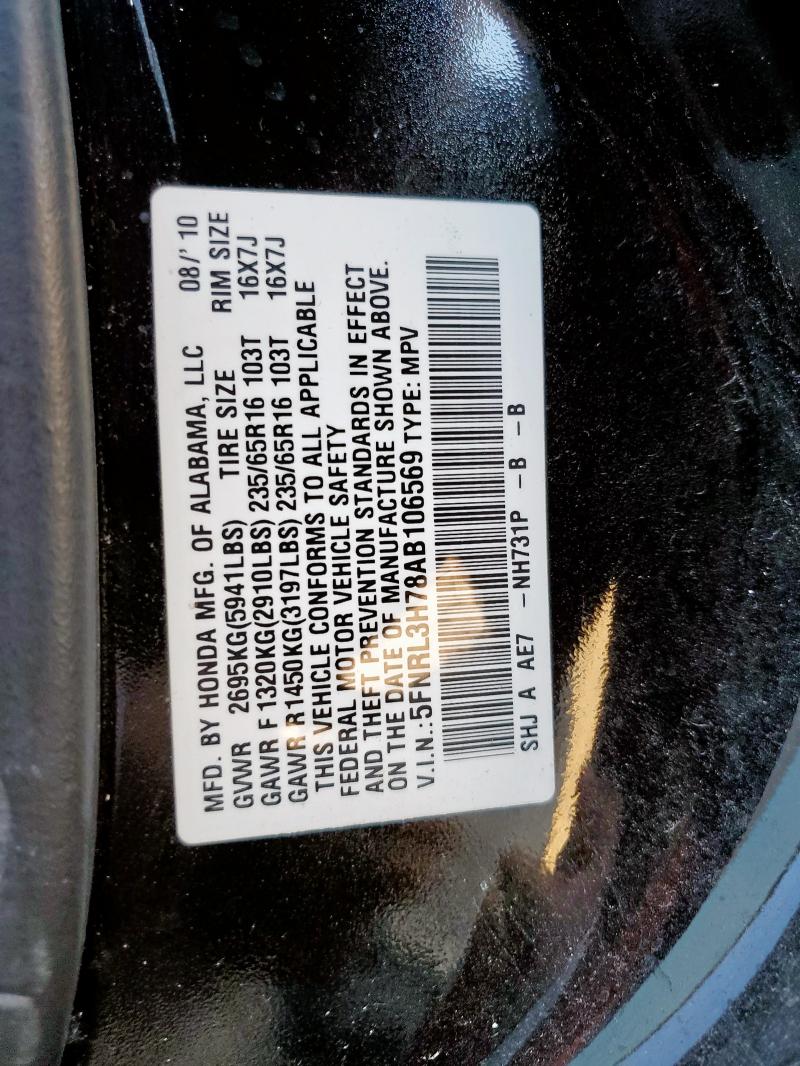 5FNRL3H78AB106569 - 2010 HONDA ODYSSEY EXL BLACK photo 12
