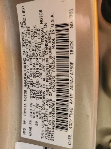 5TELU42N87Z438261 - 2007 TOYOTA TACOMA DOUBLE CAB 米色 照片 12