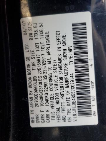 JHLRE48557C079144 - 2007 HONDA CR-V EX BLACK photo 13