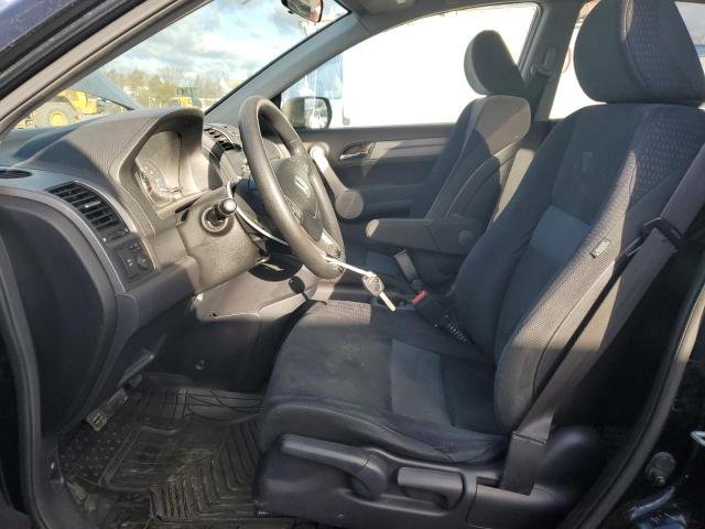 JHLRE48557C079144 - 2007 HONDA CR-V EX BLACK photo 7
