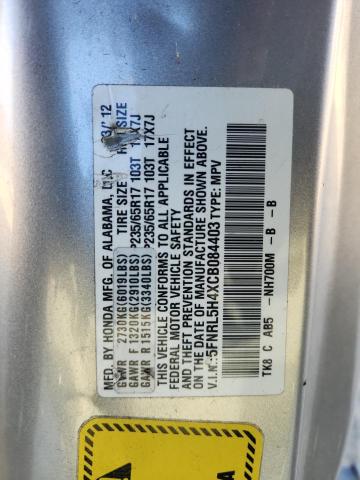 5FNRL5H4XCB084403 - 2012 HONDA ODYSSEY EX Արծաթագույն լուսանկար 13