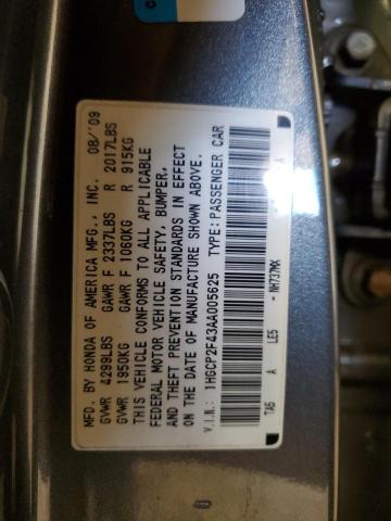 1HGCP2F43AA005625 - 2010 HONDA ACCORD LXP GRAY photo 12