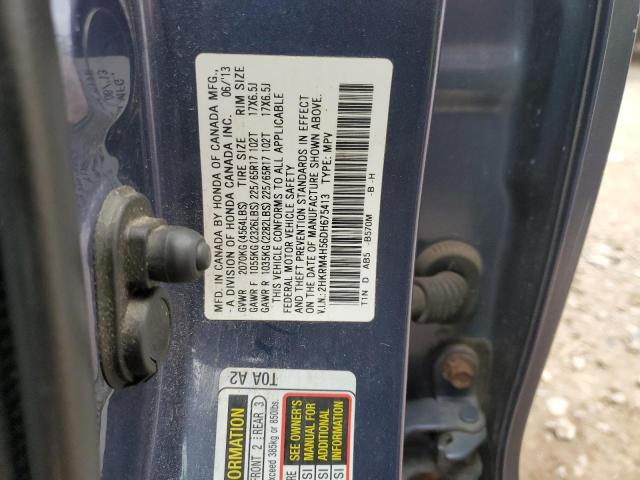 2HKRM4H56DH675413 - 2013 HONDA CR-V EX ლურჯი ფოტო 13