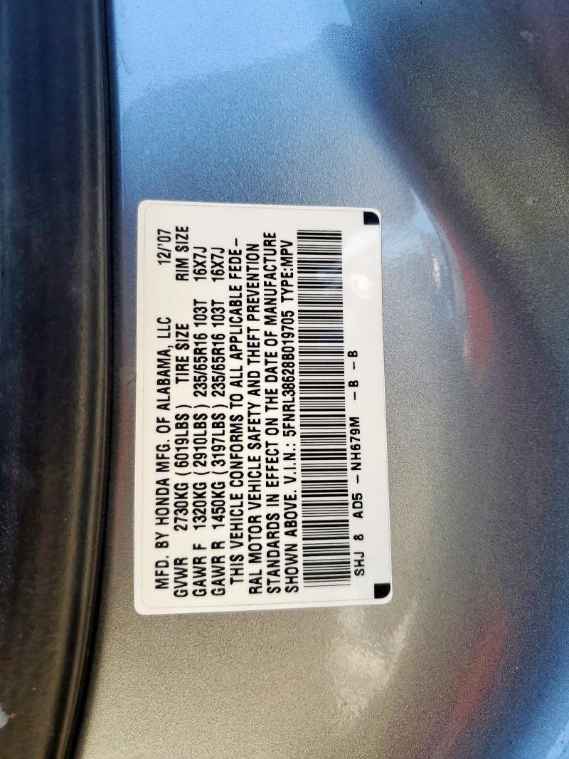 5FNRL38628B019705 - 2008 HONDA ODYSSEY EXL GRAY photo 13