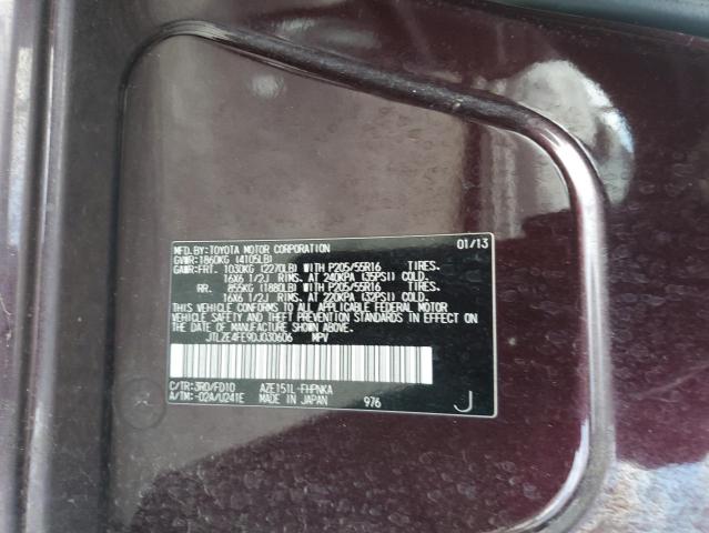 JTLZE4FE9DJ030606 - 2013 TOYOTA SCION XB BURGUNDY photo 12