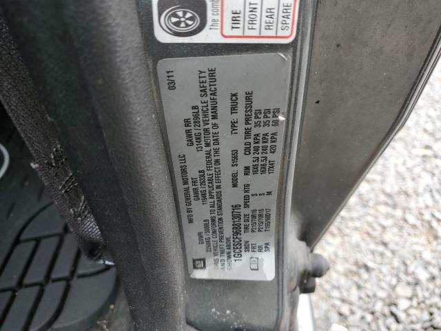 1GCESCF96B8130716 - 2011 CHEVROLET COLORADO LT GRAY photo 12