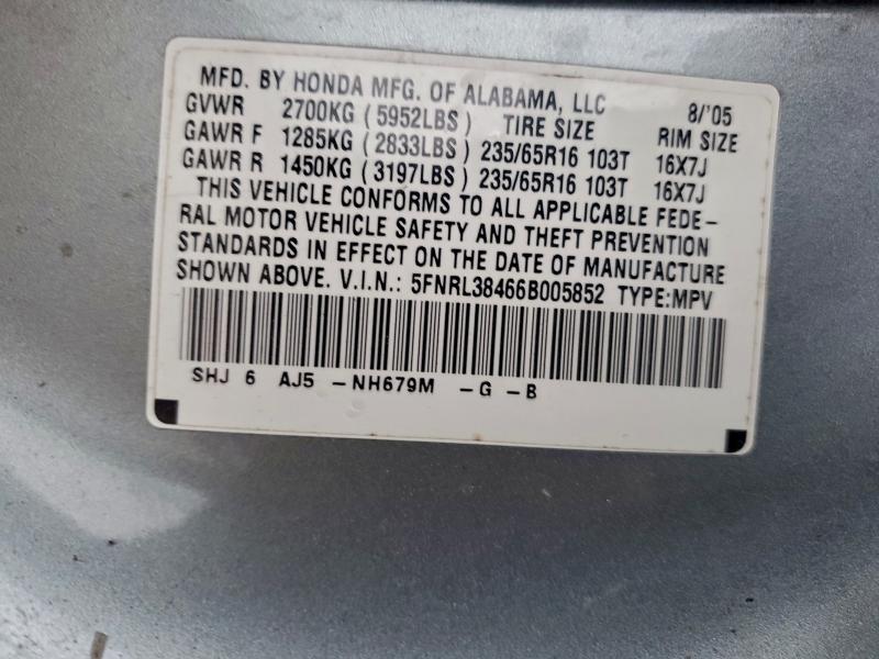 5FNRL38466B005852 - 2006 HONDA ODYSSEY EX TURQUOISE photo 13