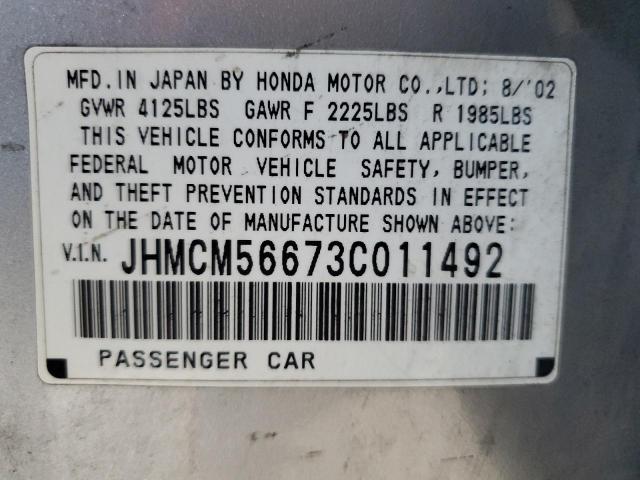 JHMCM56673C011492 - 2003 HONDA ACCORD EX 银色 照片 12