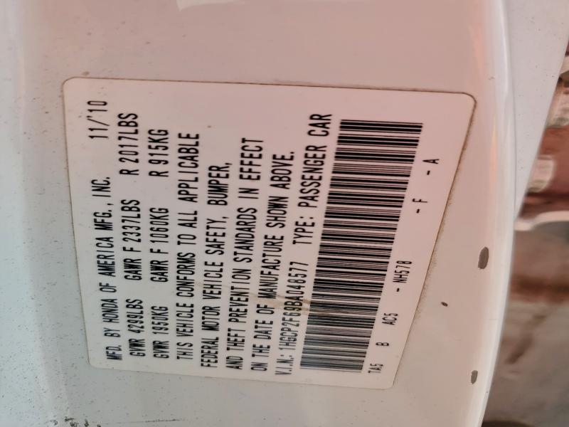 1HGCP2F69BA048577 - 2011 HONDA ACCORD SE თეთრი ფოტო 13