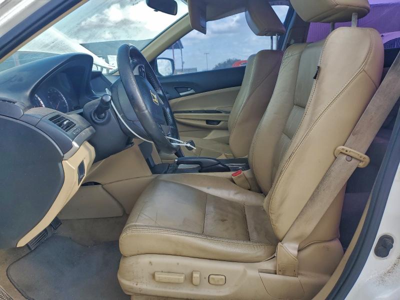 1HGCP2F69BA048577 - 2011 HONDA ACCORD SE თეთრი ფოტო 7