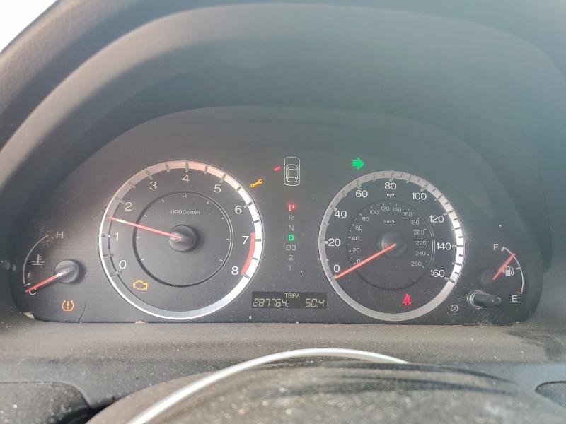 1HGCP2F69BA048577 - 2011 HONDA ACCORD SE თეთრი ფოტო 9