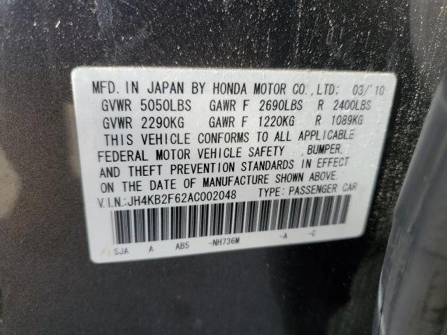 JH4KB2F62AC002048 - 2010 ACURA RL GRAY photo 12