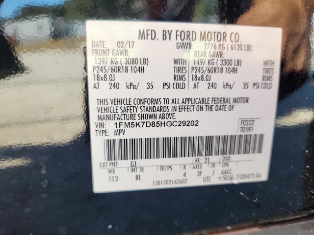 1FM5K7D85HGC29202 - 2017 FORD EXPLORER XLT შავი ფოტო 14