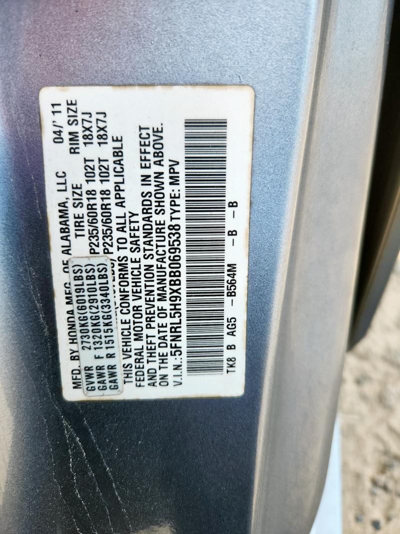 5FNRL5H9XBB069538 - 2011 HONDA ODYSSEY TOURING Gümüş foto 14