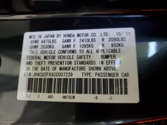 JH4CU2F6XCC007239 - 2012 ACURA TSX TECH GRAY photo 12