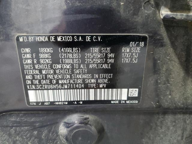 3CZRU6H56JM711404 - 2018 HONDA HR-V EX 紫色 照片 13