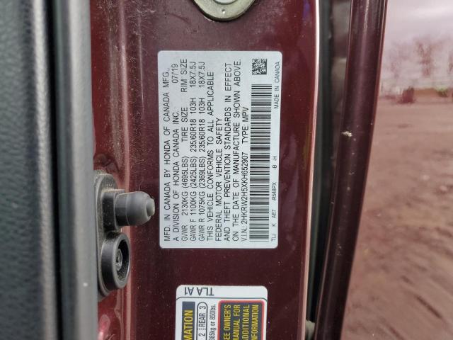 2HKRW2H5XKH652907 - 2019 HONDA CR-V EX 栗色 照片 14