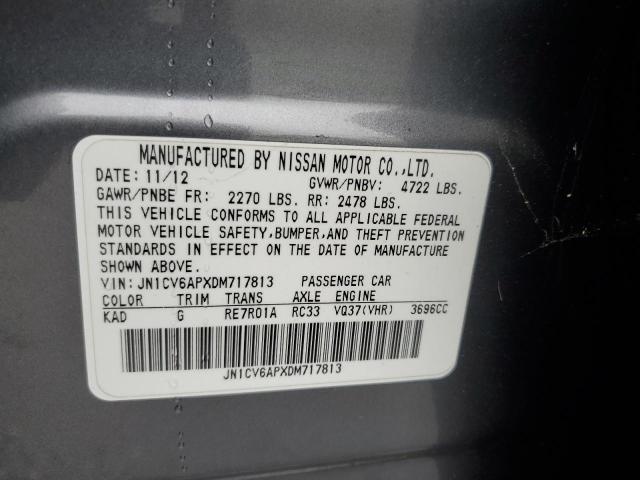 JN1CV6APXDM717813 - 2013 INFINITI G37 BASE ნაცრისფერი ფოტო 12