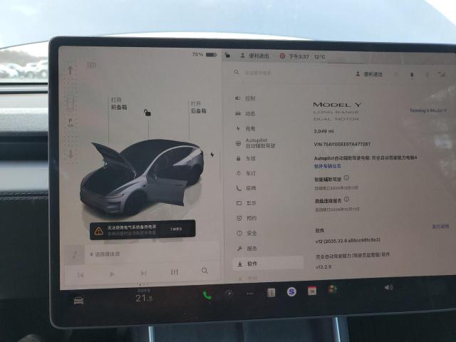 7SAYGDEE6TA477287 - 2026 TESLA MODEL Y GRAY photo 9