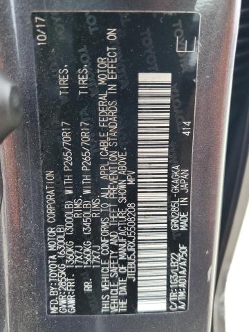 JTEBU5JRXJ5508208 - 2018 TOYOTA 4RUNNER SR5/SR5 PREMIUM ნაცრისფერი ფოტო 13