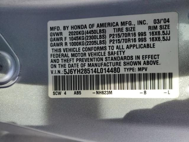 5J6YH28514L014480 - 2004 HONDA ELEMENT EX Gümüş fotoğraf 14