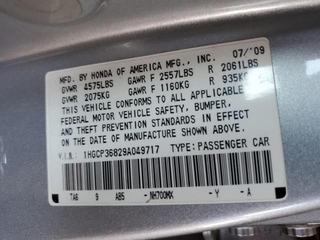 1HGCP36829A049717 - 2009 HONDA ACCORD EXL 银色 照片 23