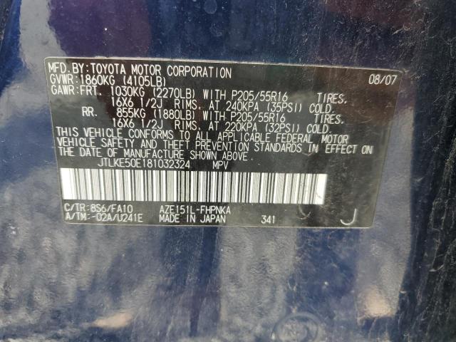 JTLKE50E181032324 - 2008 TOYOTA SCION XB BLUE photo 13