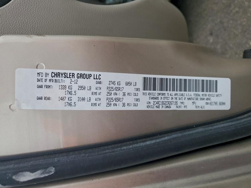 2C4RC1BG2CR267195 - 2012 CHRYSLER TOWN & COU TOURING 米色 照片 13