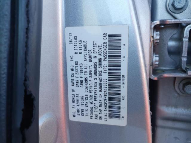 1HGCP2F49CA183560 - 2012 HONDA ACCORD LXP SILVER photo 12