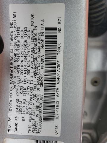 5TEJU62N48Z536983 - 2008 TOYOTA TACOMA DOUBLE CAB PRERUNNER SILVER photo 12