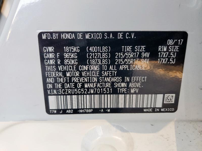 3CZRU5G52JM701531 - 2018 HONDA HR-V EX თეთრი ფოტო 13