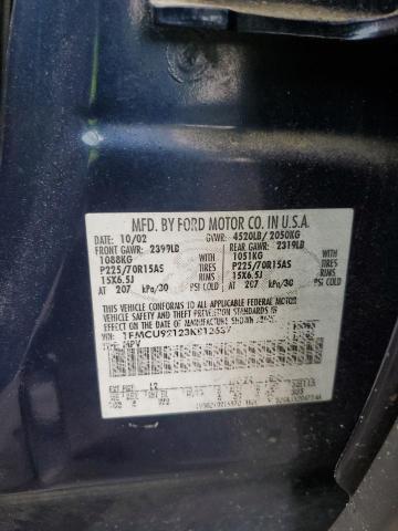 1FMCU92123KB12637 - 2003 FORD ESCAPE XLS 蓝色 照片 13