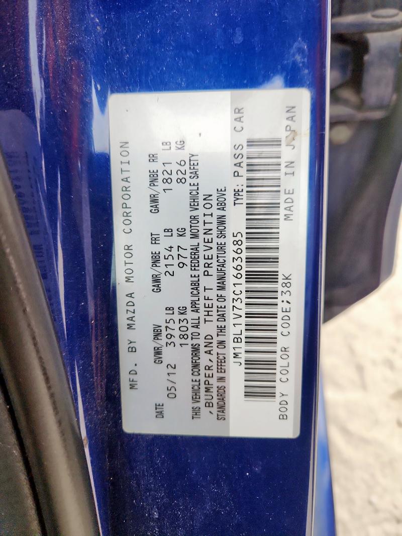 JM1BL1V73C1663685 - 2012 MAZDA 3 I BLUE photo 12