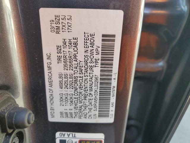 5J6RW5H33KL002967 - 2019 HONDA CR-V LX رمادي صورة 13